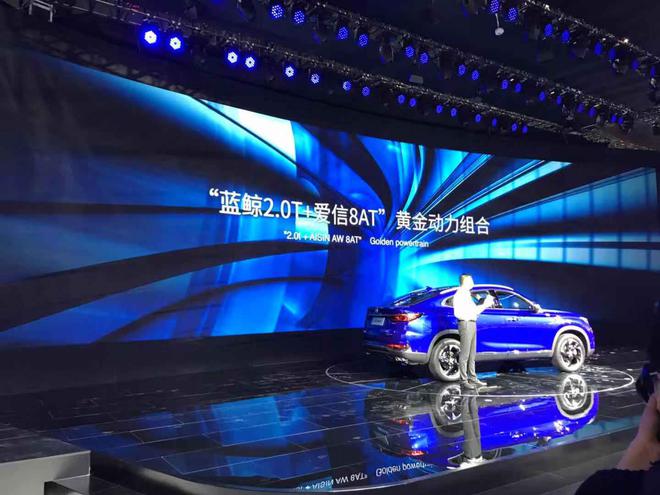 2018广州车展:长安CS85正式亮相