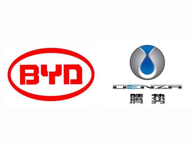 增资2亿元 比亚迪通过对腾势增资议案