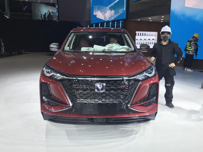 2019上海车展探馆:全新长安CS75 PLUS