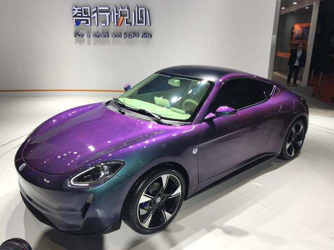 2019上海车展：国机智骏发布4款新车