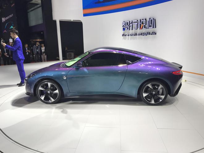 2019上海车展：国机智骏发布4款新车