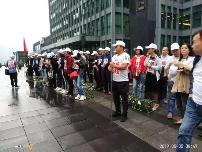 “创业偶像”倒了?力帆遭30家经销商维权 巨亏21亿