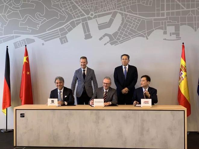 江淮、大众、西亚特三方合资研发中心确定2021年正式启用
