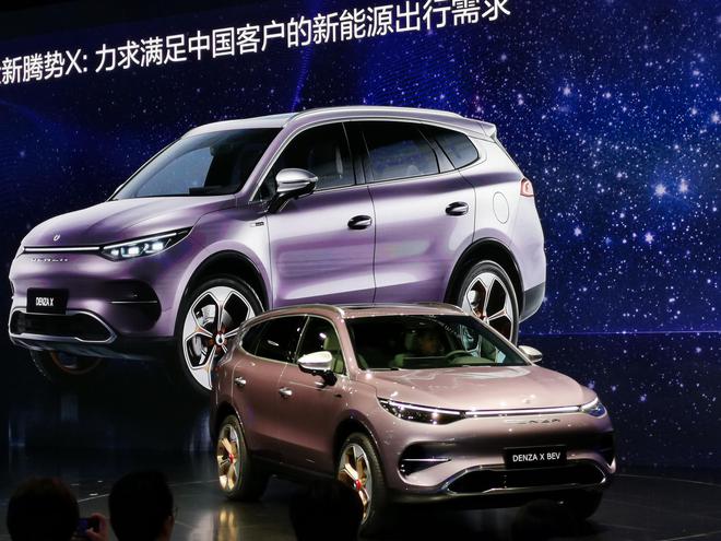 2019廣州車展:騰勢X上市 售28.98-35.78萬元