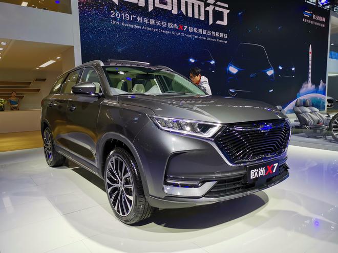 2019廣州車展:長安歐尚X7亮相