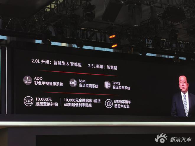 2019广州车展:马自达携全系车型亮相