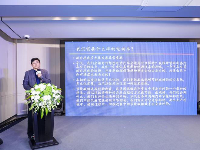 中国汽车动力电池产业创新联盟副秘书长 王子冬