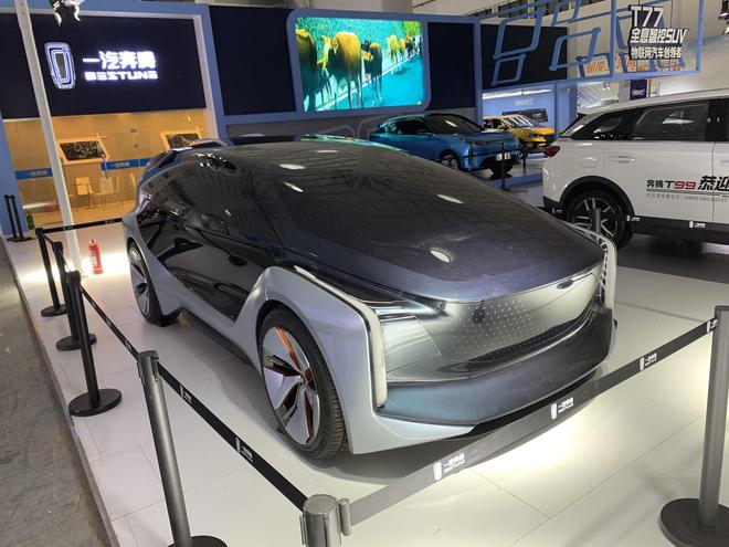 2020海口新能源车展探馆：奔腾E² Concept概念车