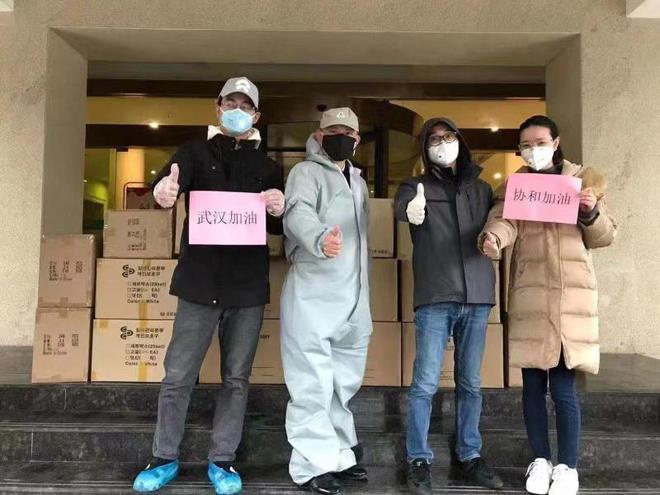 蔚来与用户共同抗击疫情:战“疫”,我们在一起