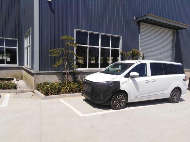 上汽MAXUS EUNIQ 7谍照曝光 NEDC续航550km