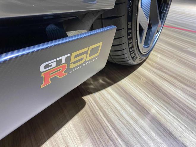 2020北京车展探馆：日产GT-R50概念车