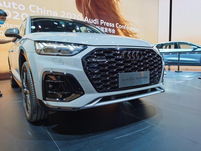 2020北京车展：奥迪Q5L Sportback发布