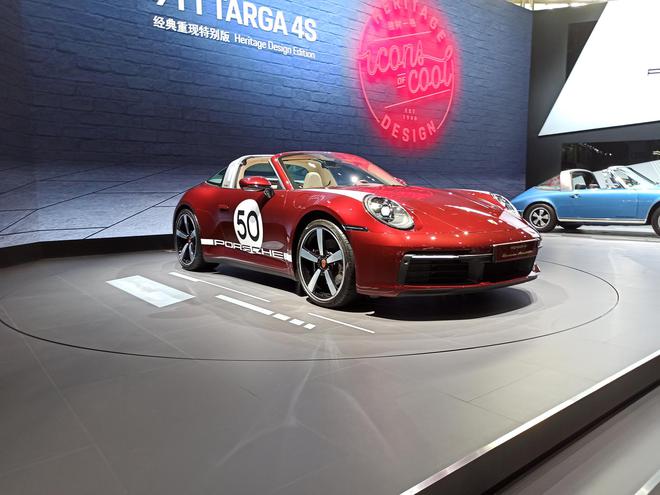 2020广州车展：保时捷911 Targa 4S特别版亮相