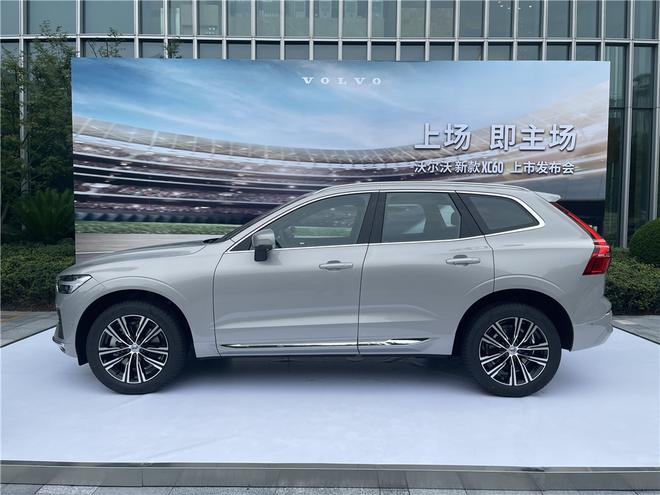 新款沃尔沃XC60正式上市 售价37.39-60.39万元