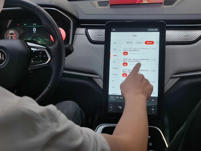 新实力威马OTA:常规武器的非常规玩法