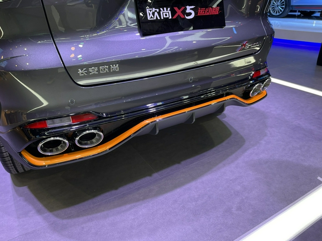 2021广州车展探馆:长安欧尚X7 PLUS/欧尚X5运动版亮相