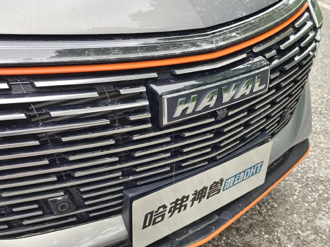 哈弗神兽DHT抢先体验 柠檬+咖啡最强形态 哈弗神兽DHT抢先体验 柠檬+咖啡最强形态