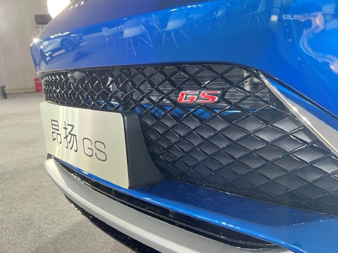 实拍别克昂扬Envista:品牌的新时代来了