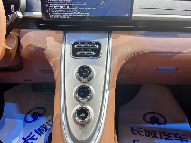 2022成都车展:欧拉闪电猫/芭蕾猫亮相