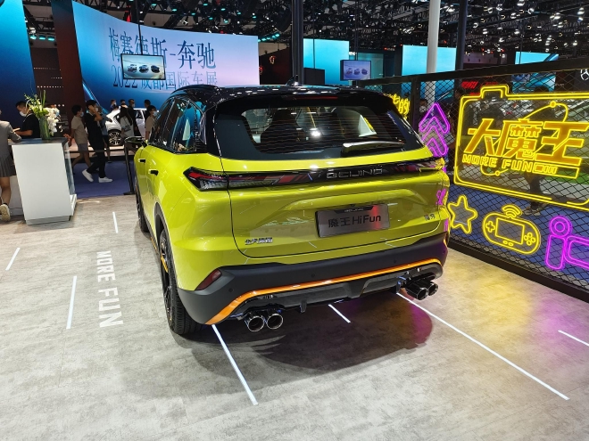 2022成都车展:北京汽车魔方亮相