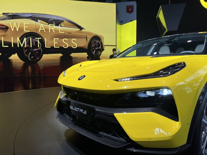 2022成都车展:路特斯设计师主题发布