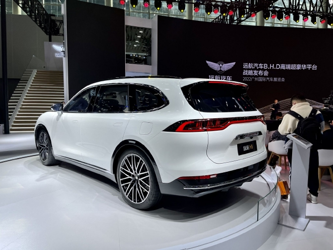 2022广州车展:远航汽车BHD平台发布 四款新车亮相