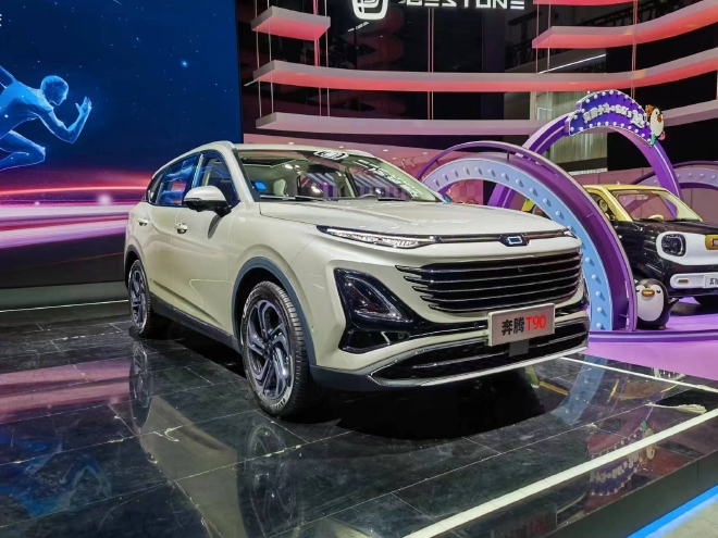 2023上海车展探馆:一汽奔腾T90与小马