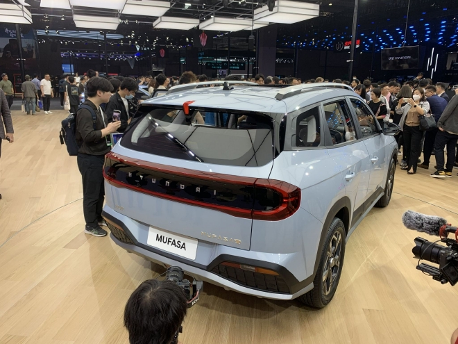 2023上海车展:北京现代MUFASA亮相