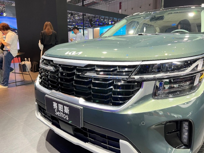 2023上海车展:起亚赛图斯上市售10.99万起