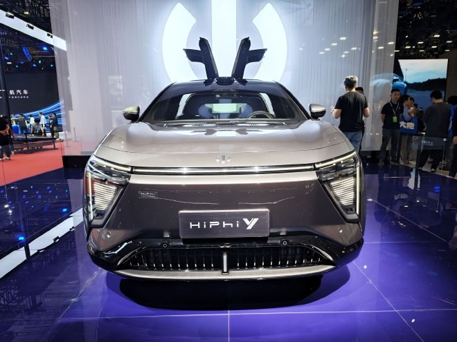 2023上海车展:高合HiPhi Y正式亮相