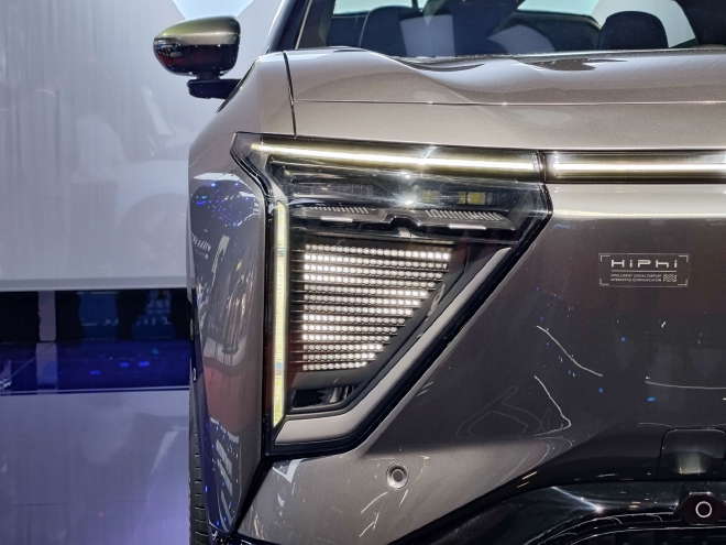 2023上海车展:高合HiPhi Y正式亮相