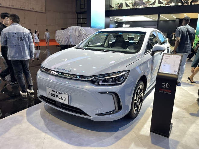 2023上海车展:北京汽车全系产品阵容参展