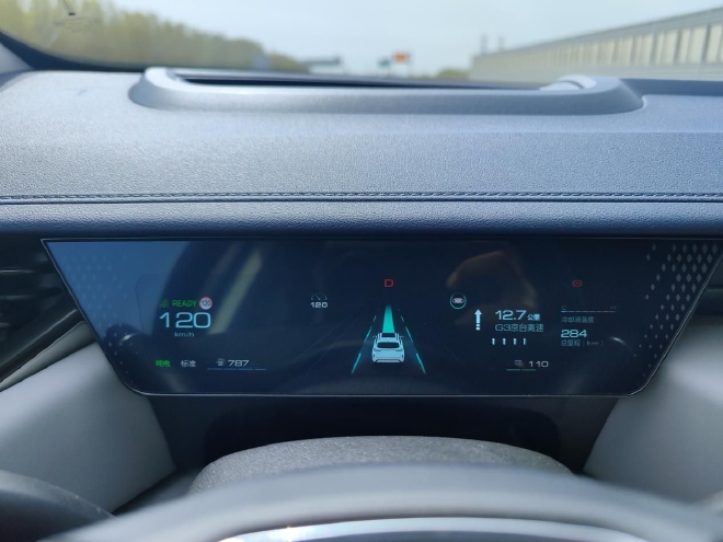 加速迭代的大五座SUV 试驾魏牌新摩卡DHT-PHEV 加速迭代的大五座SUV 试驾魏牌新摩卡DHT-PHEV