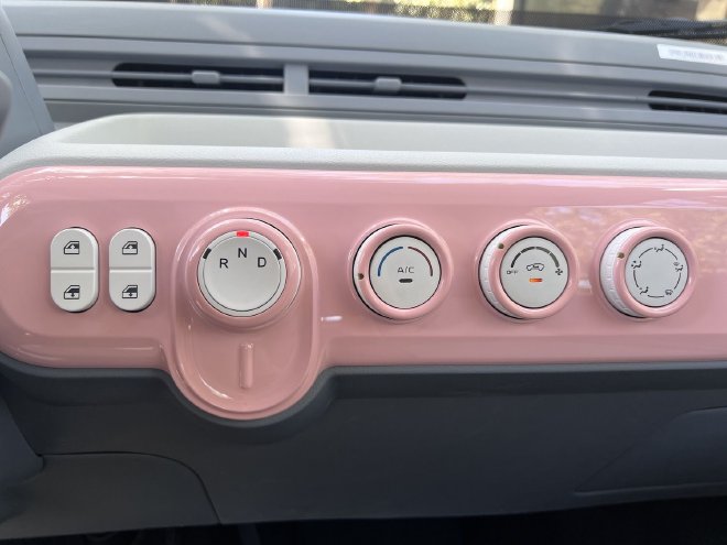 微型车领域又一玩家 静态体验一汽奔腾小马