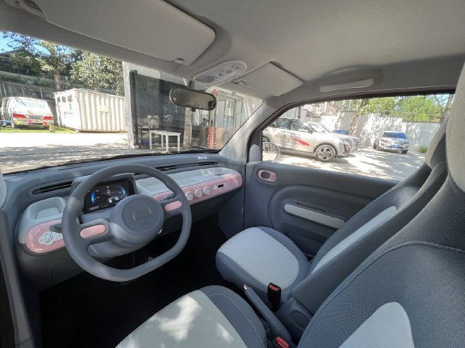 微型车领域又一玩家 静态体验一汽奔腾小马