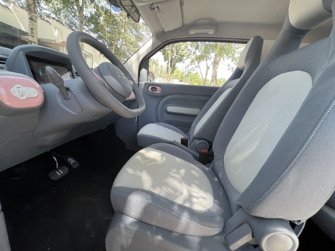 微型车领域又一玩家 静态体验一汽奔腾小马