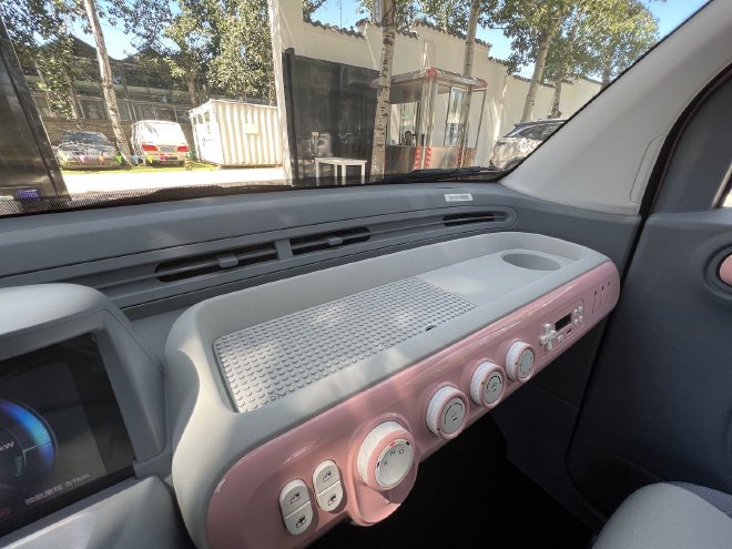 微型车领域又一玩家 静态体验一汽奔腾小马