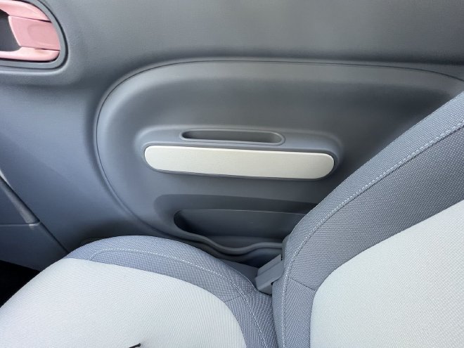 微型车领域又一玩家 静态体验一汽奔腾小马