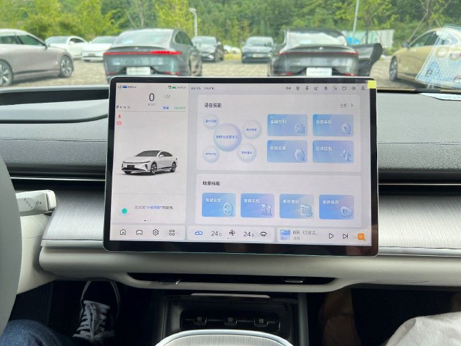 体验长安启源A07座舱 将科技感付诸行动