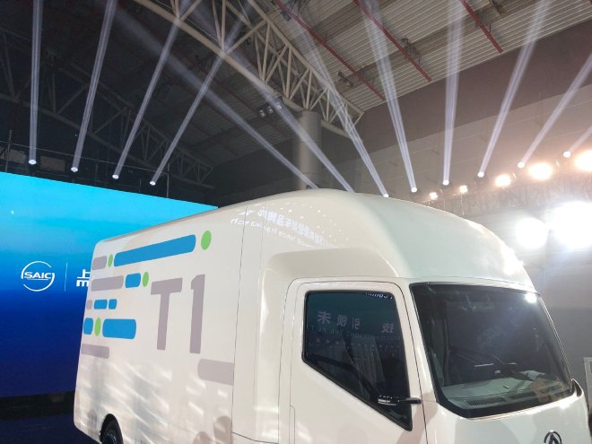 售15.38万起 上汽大通大拿V1/T1上市