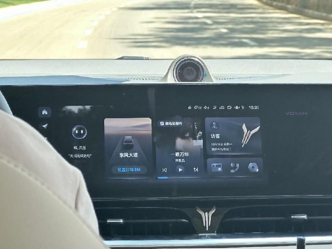 试驾新岚图梦想家 智驾舒享新体验