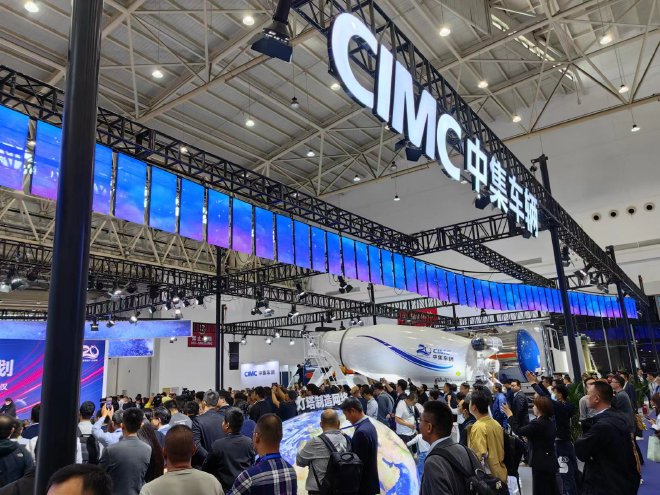 2023中国国际商用车展(CCVS)今天开幕