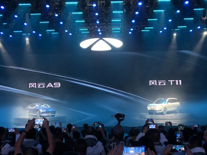 奇瑞“风云”复归的前因后果