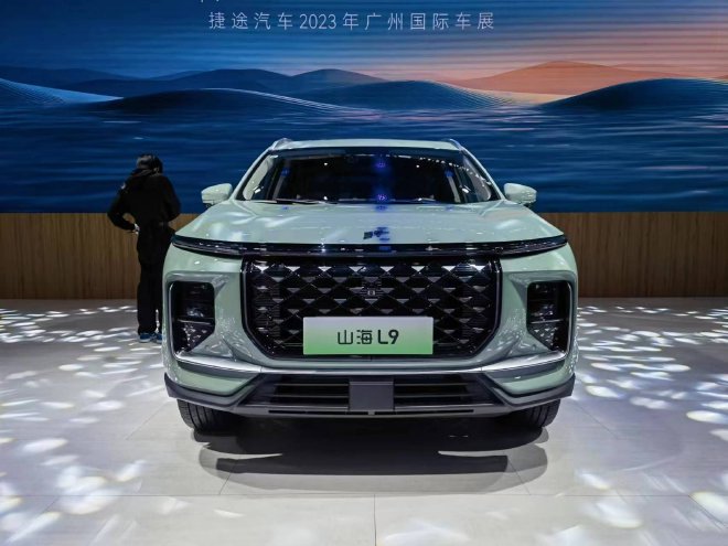 2023广州车展:捷途山海L9正式亮相