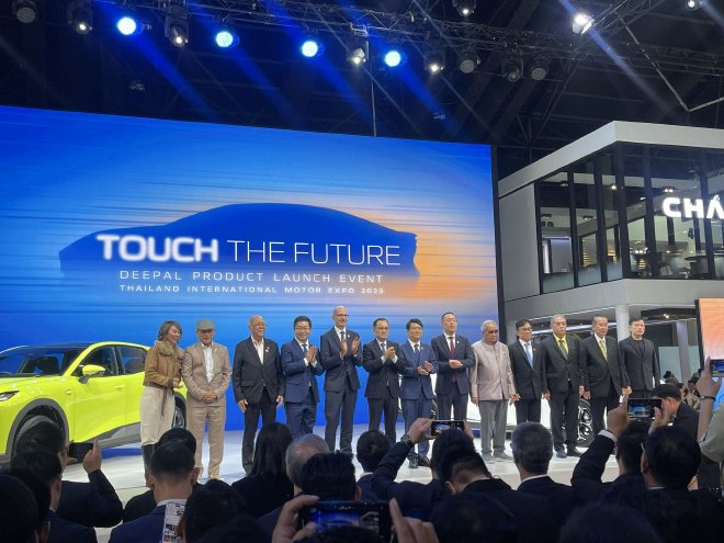 长安DEEPAL S07/L07泰国上市 折合人民币约27万元起售
