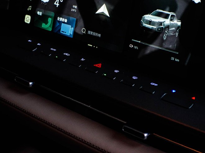 皮卡上增程OK吗? 试驾长安猎手后告诉你