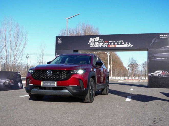 ʵ MAZDA CX-50ҲHEV