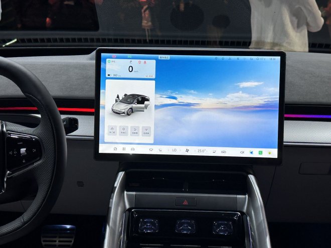 19.98-21.98万元 极狐阿尔法S5开启预售