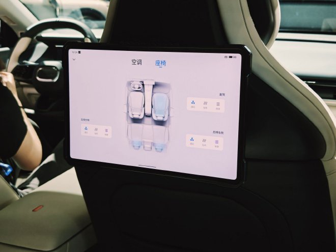 2024北京车展:领克07 EM-P开启预售