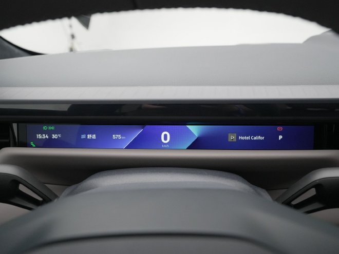 领克品牌首款纯电车型 领克Z10全球首发